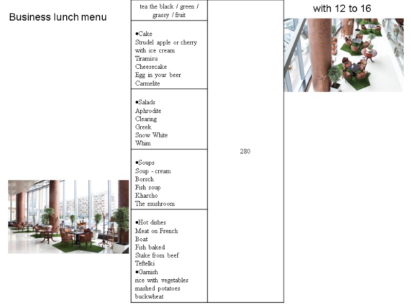 Business lunch menu with 12 to 16